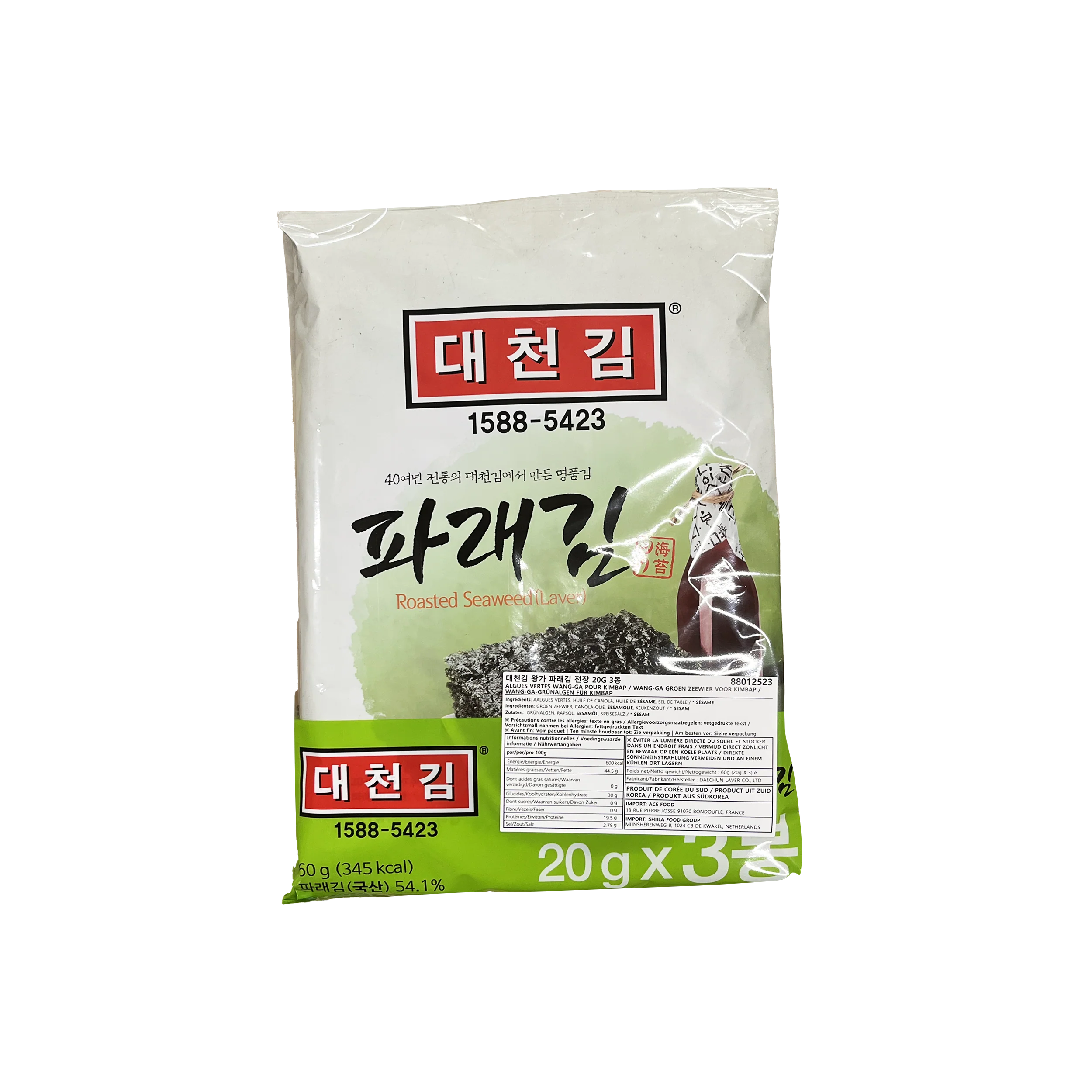 Parae Seasoned Laver 3Pack 20G