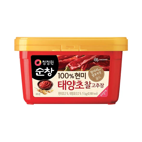Red Pepper Paste 1KG