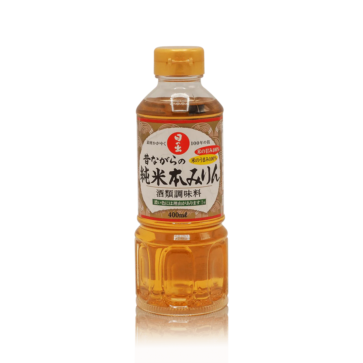 Mukashi Nagarano 400ML