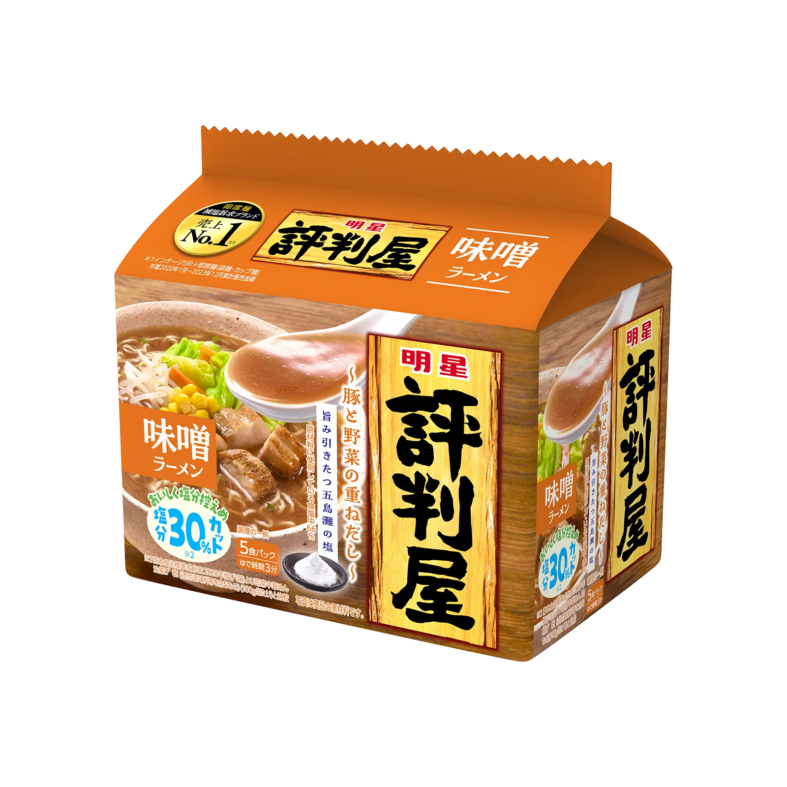 Hyobanya Miso Ramen 5P 85G