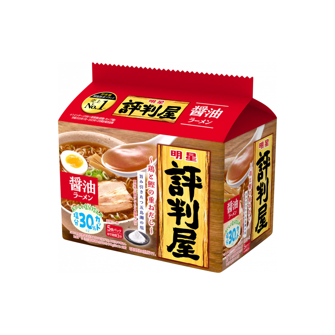 Hyobanya Shoyu Ramen 5P 84G