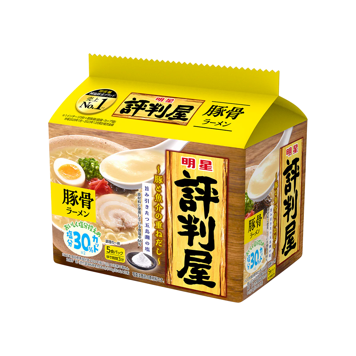 Hyobanya Tonkotsu Ramen 5P 85G