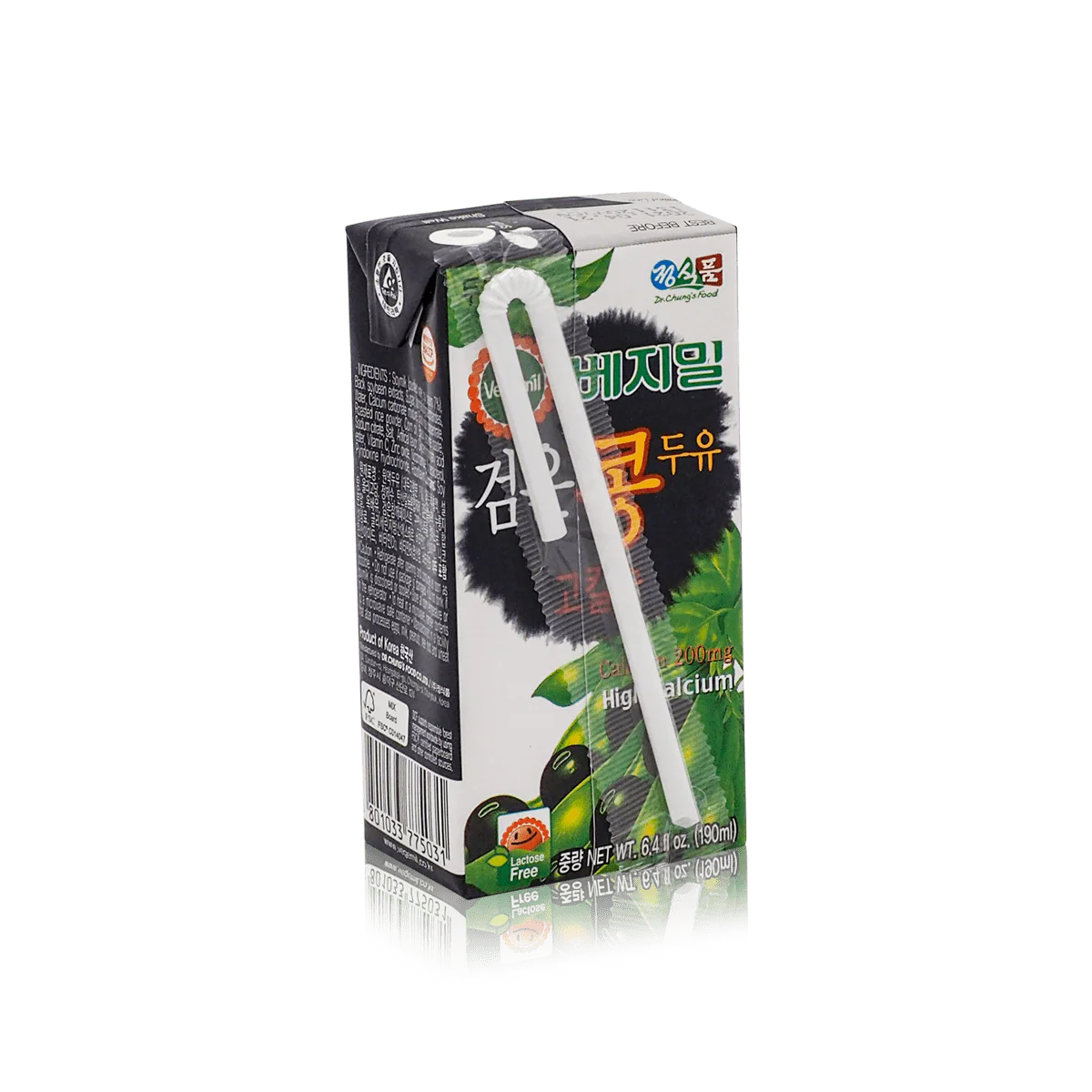 Vegimill Black Bean Soy Milk 190ML