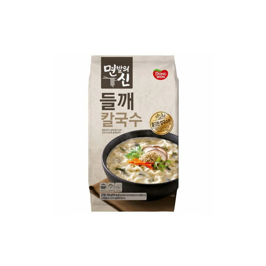 Kalguksu 258G