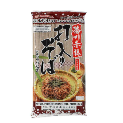Banshu Ako Uchiiri 100G