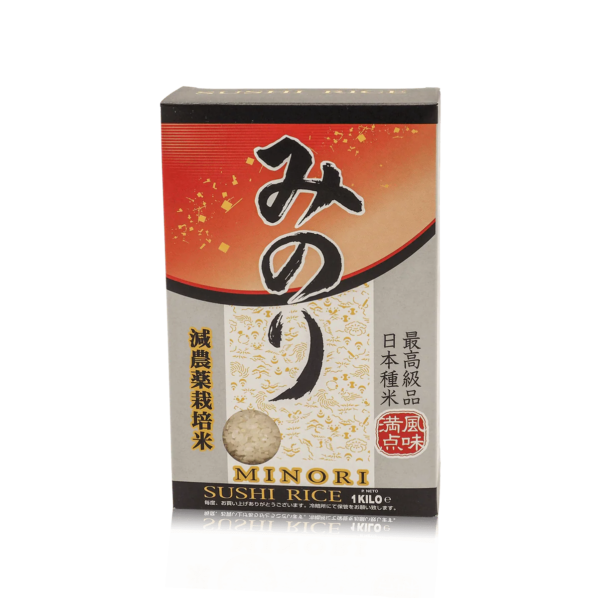 Minori Rice 1KG