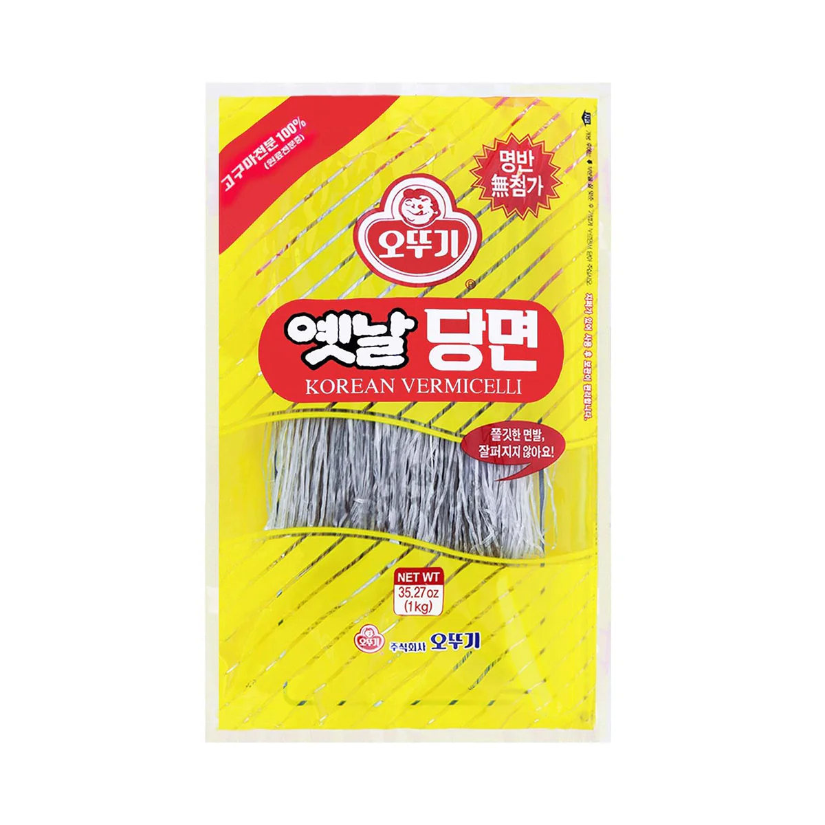 Vermicelli Noodle [Dangmyun] 1KG