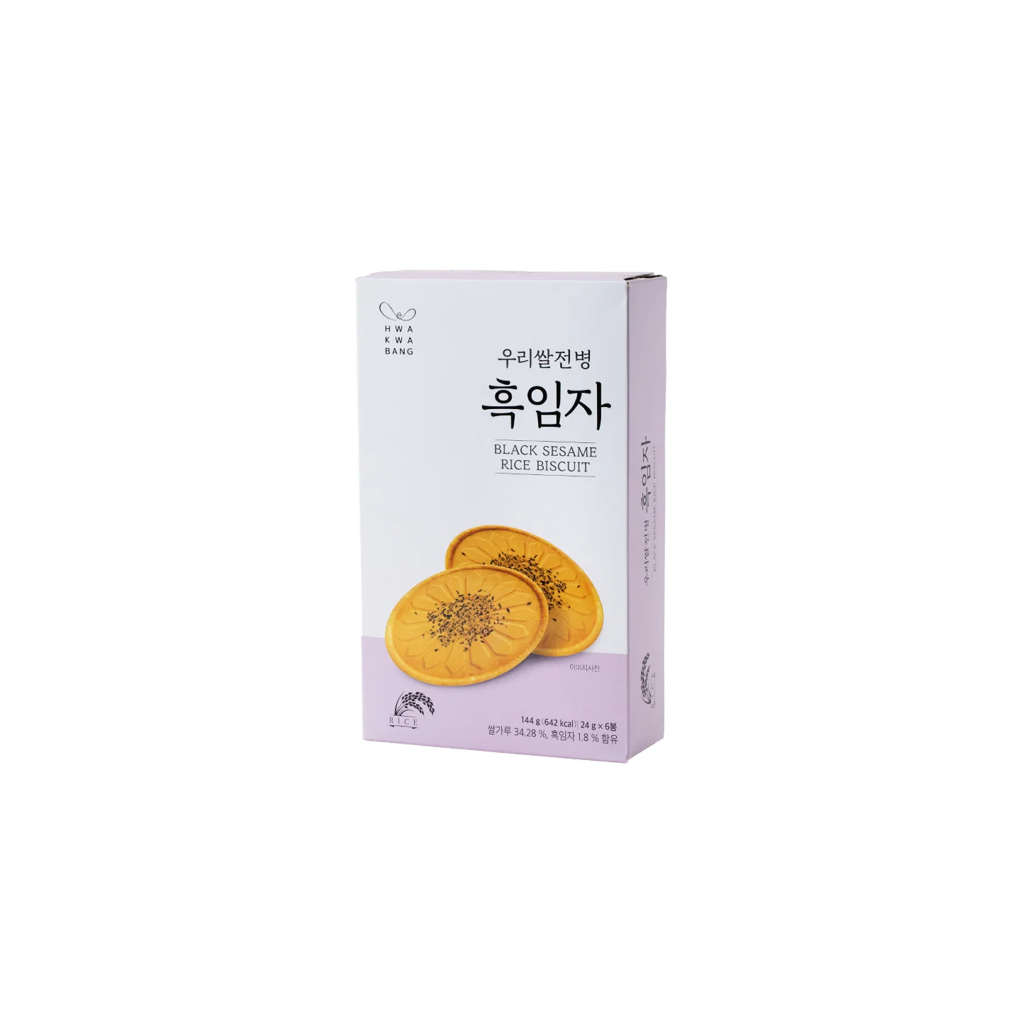 Rice Pancake Black Sesame 144G
