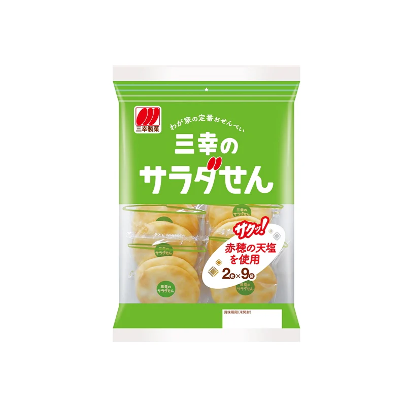 Sanko No Salad Sen 93.96G