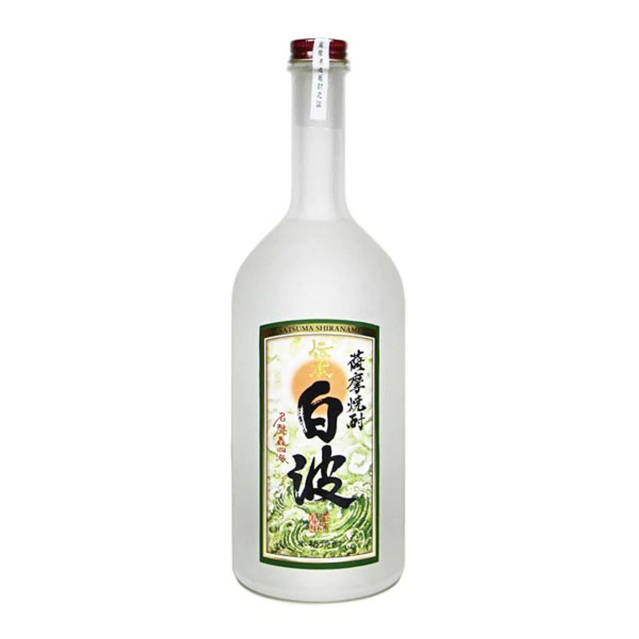 Satsuma 720ML