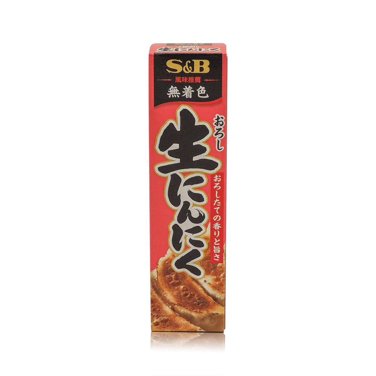 Oroshi Nama Nin 43G