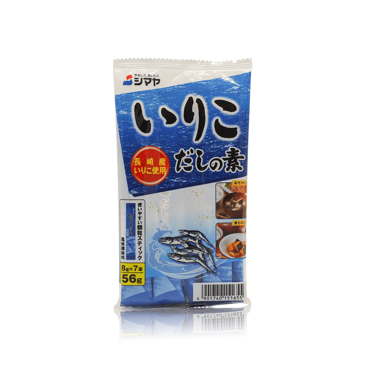 Irikodashi No Moto 8G