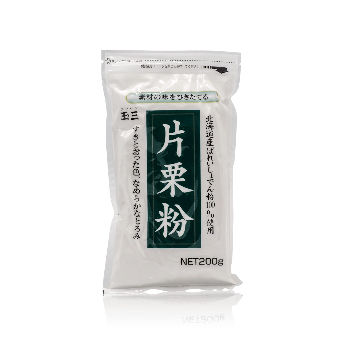 Katakuriko 200G