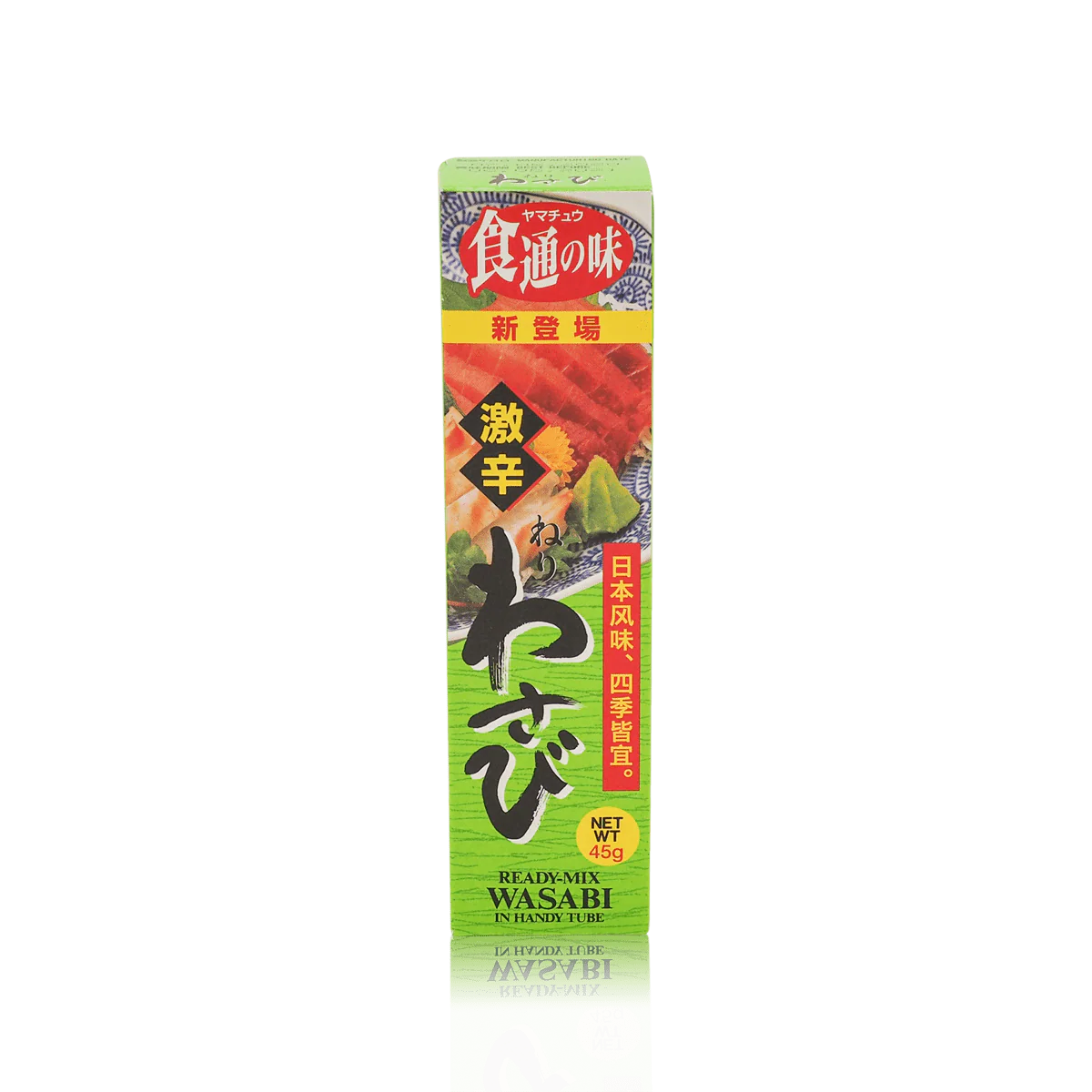 Neri Wasabi 45G