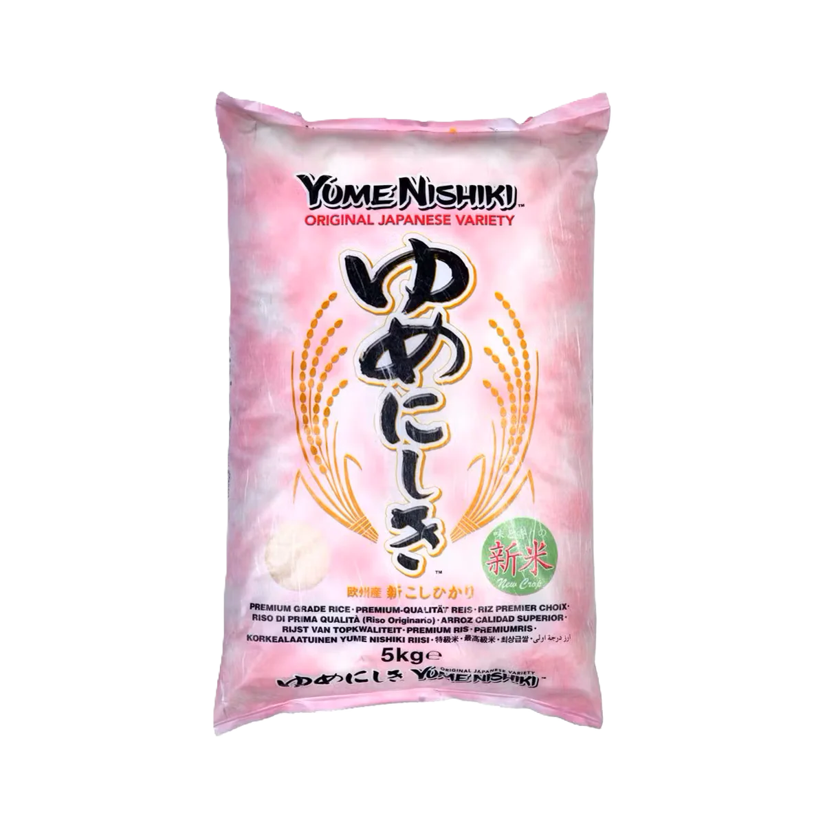 Yumenishiki Rice 5KG