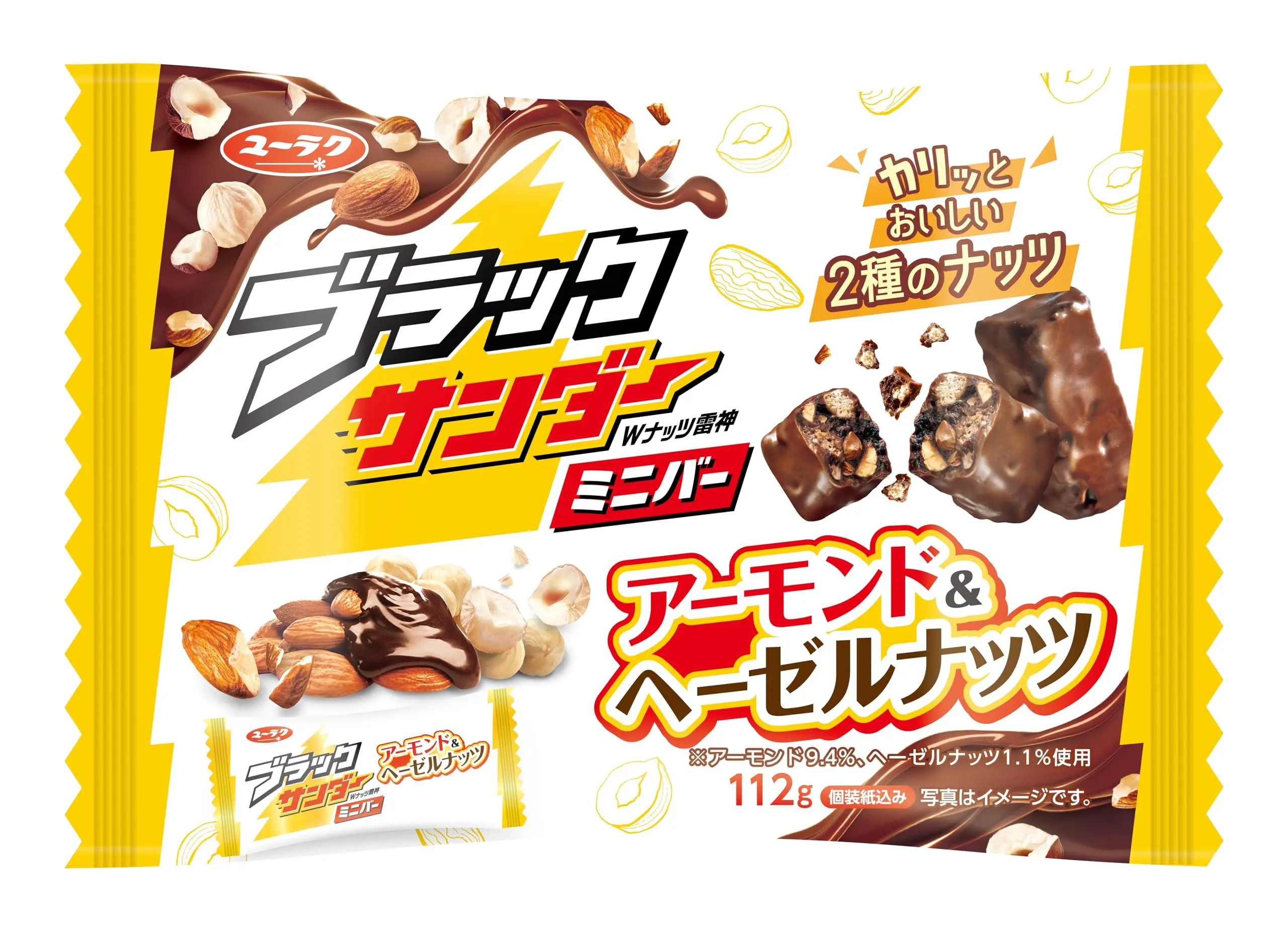 YURAKU SEIKA Black Thunder Chocolate Bar Almond Hazelnut 112g